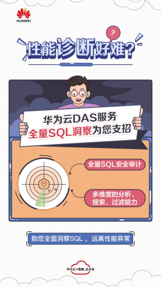 无极4靠谱吗