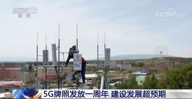 无极4平台