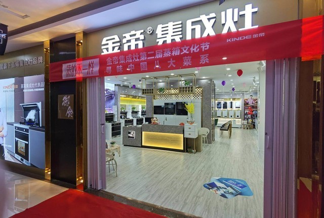 无极4彩官网