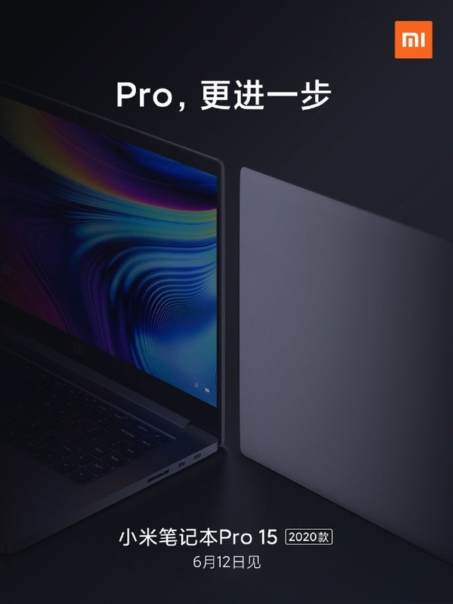 无极4彩官网