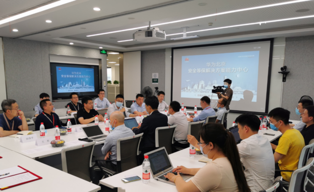 无极4彩官网