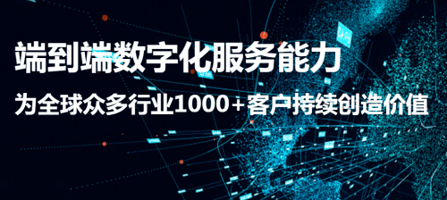 无极4平台网址