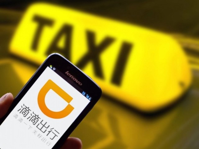 无极4平台登陆