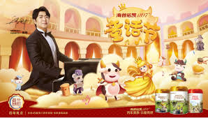 无极4娱乐平台