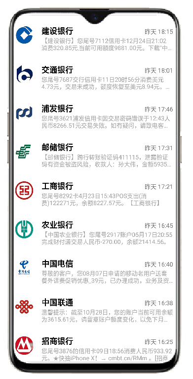 无极4娱乐平台