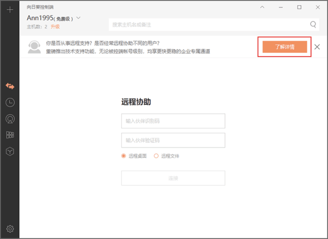 无极4平台网址