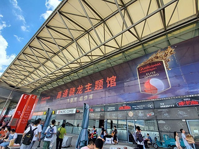 无极4待遇