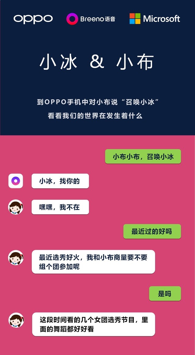 无极4靠谱吗