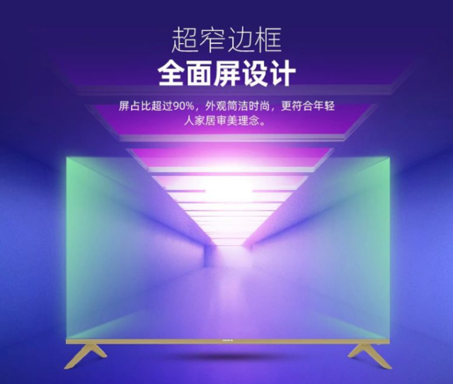 无极4平台登陆