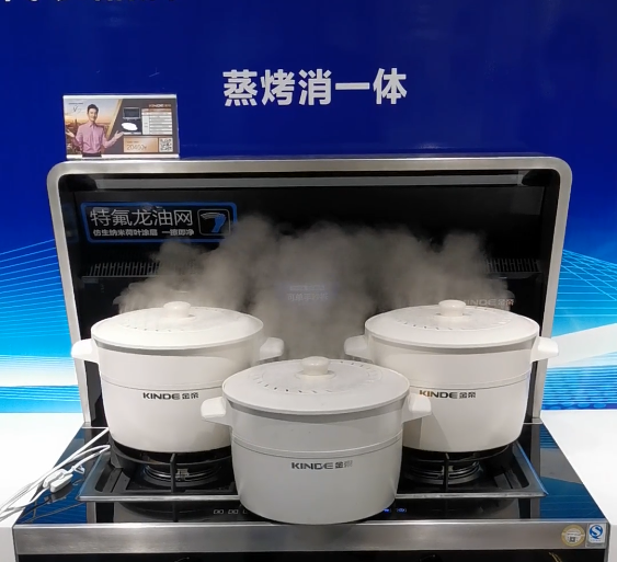 无极4官方开户