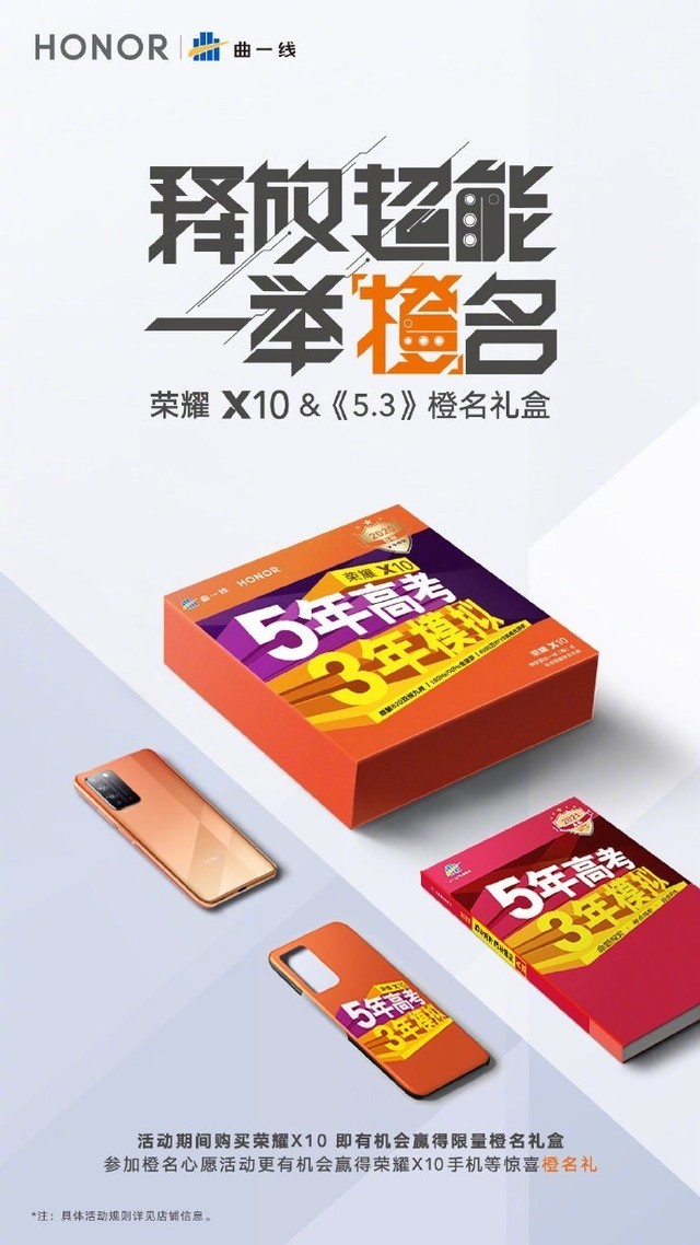 无极4平台