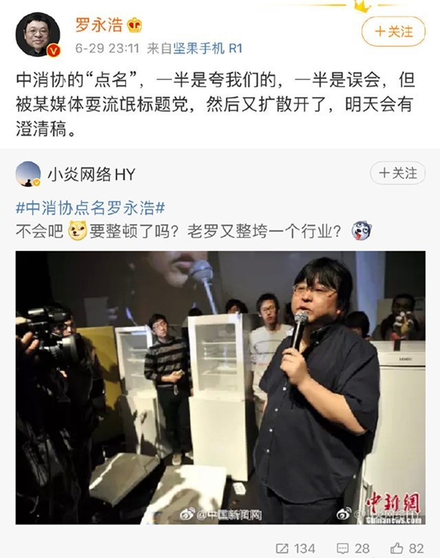 无极4平台