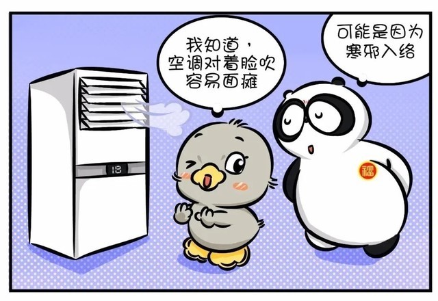 无极4平台网址
