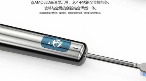 无极4靠谱吗