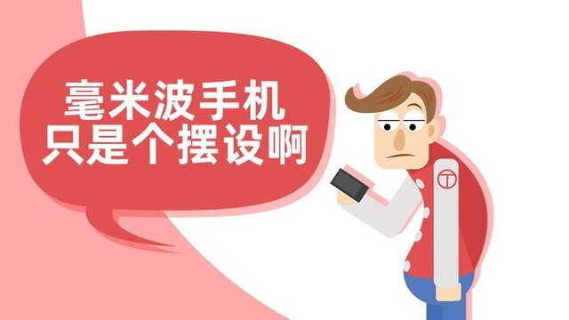 无极4平台