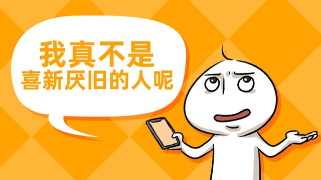 无极4平台