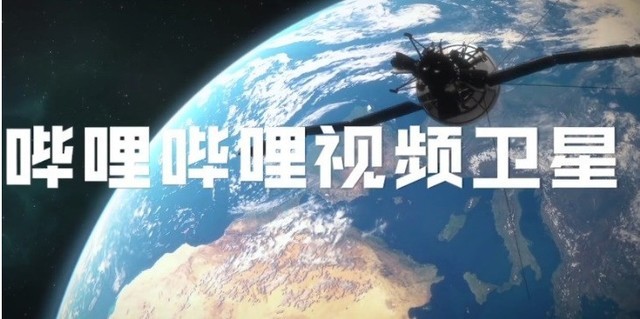 无极4彩官网
