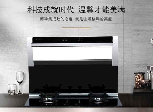 无极4彩官网