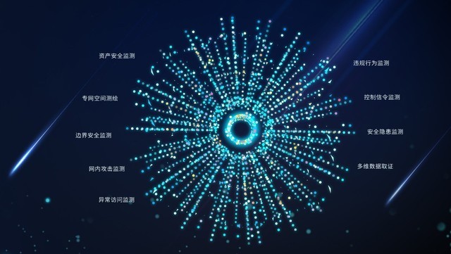 无极4彩官网
