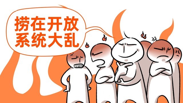 无极4官方开户