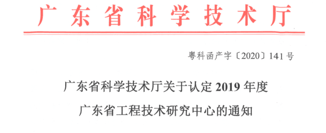 无极4官方开户