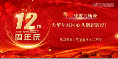 无极4靠谱吗