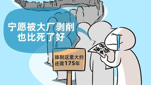无极荣耀4