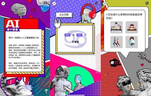 无极4平台网址