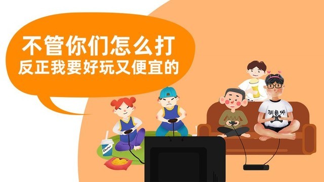 无极4靠谱吗