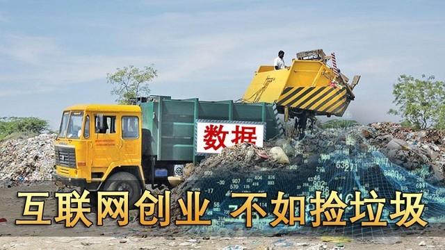 无极4注册平台