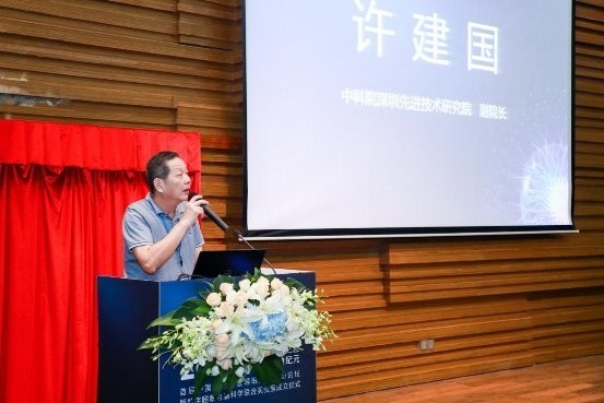 无极4平台登陆