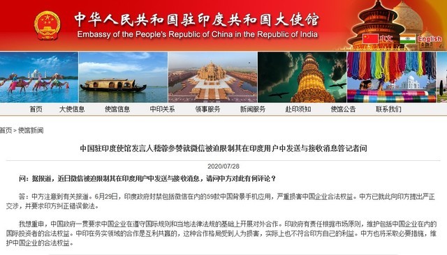 无极4平台