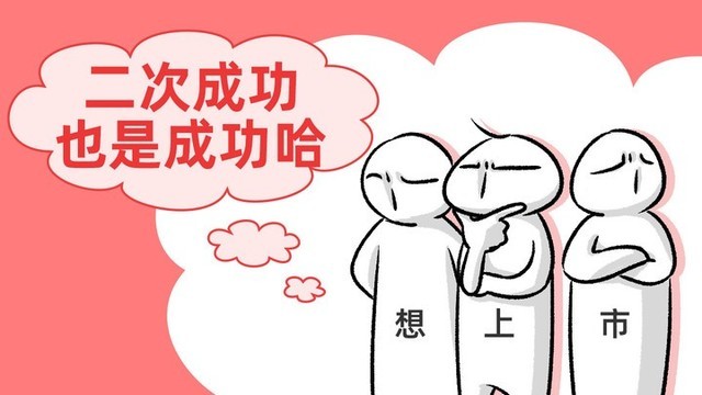 无极4平台