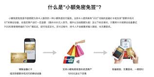 无极4官方开户