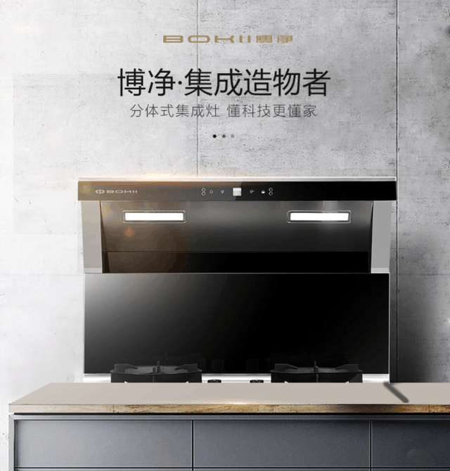 无极4官网
