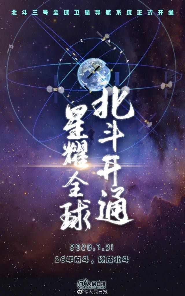 无极4官网