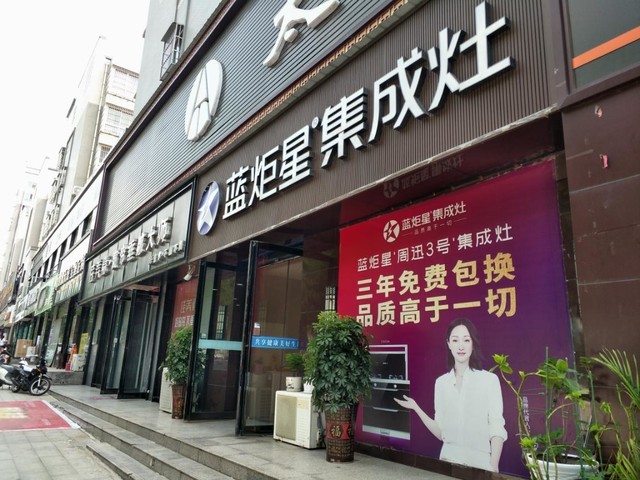 无极4官网