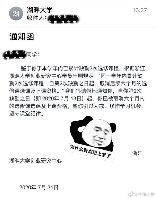 无极4注册平台