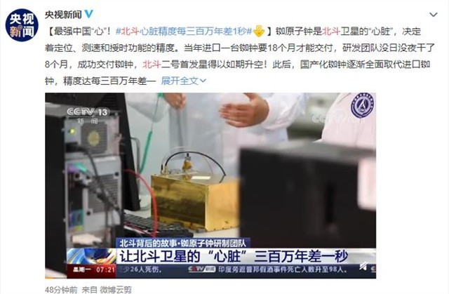 无极4平台网址