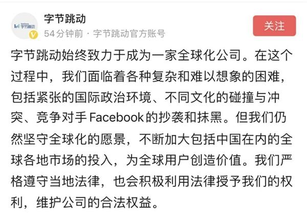 无极4平台网址