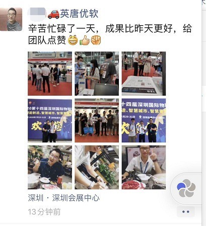 无极4平台