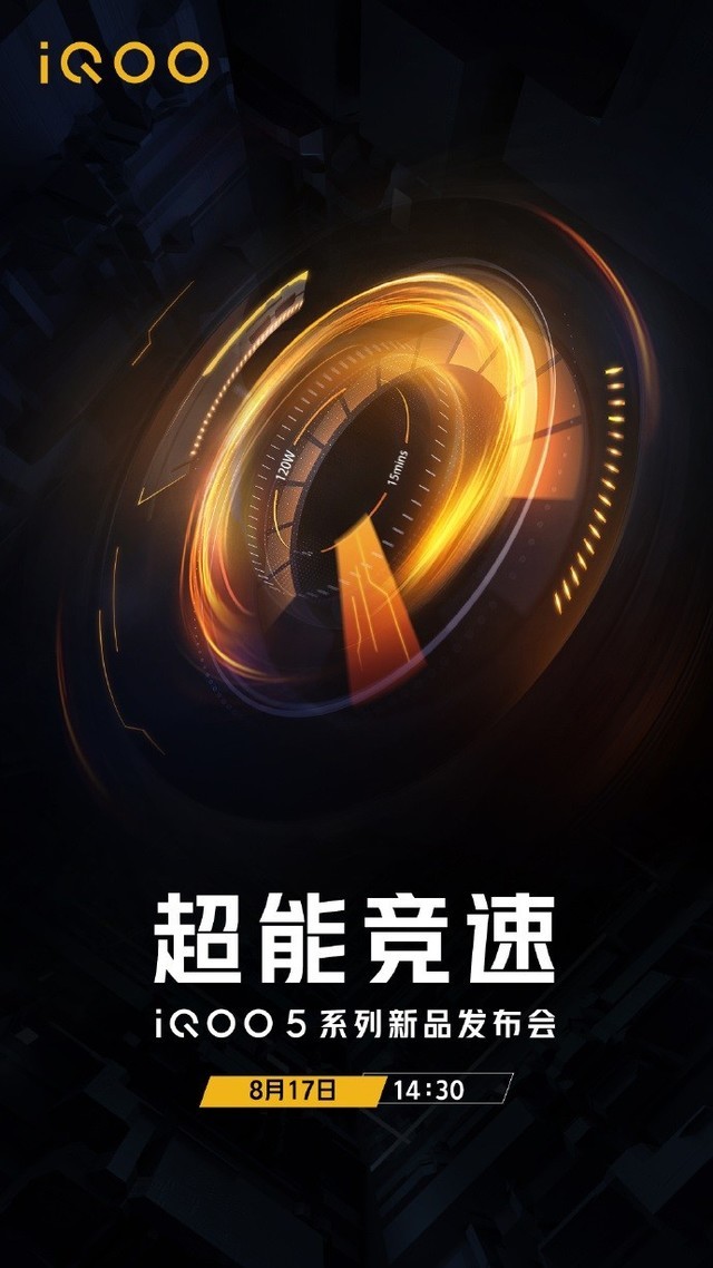无极4平台