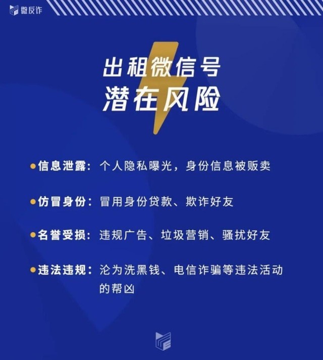 无极4平台