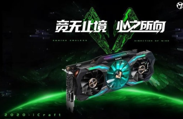 无极4彩官网