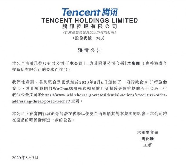 无极4彩官网