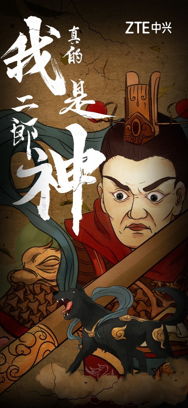 无极4注册平台
