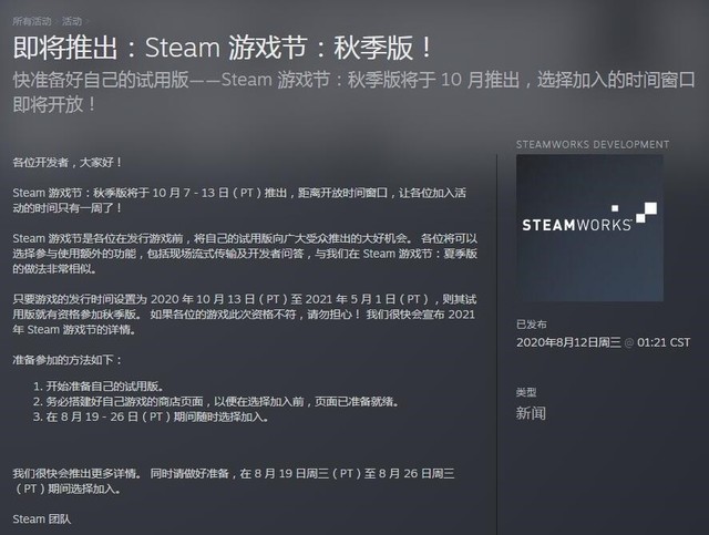 无极4注册平台
