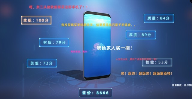 无极4靠谱吗