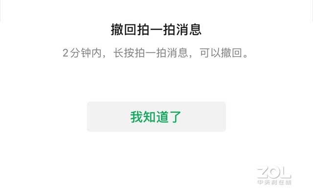无极4靠谱吗