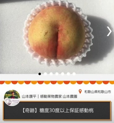 无极4靠谱吗
